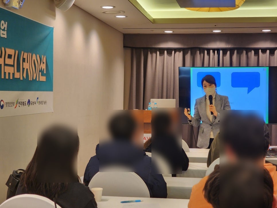 제이에스커뮤니케이션 이미지