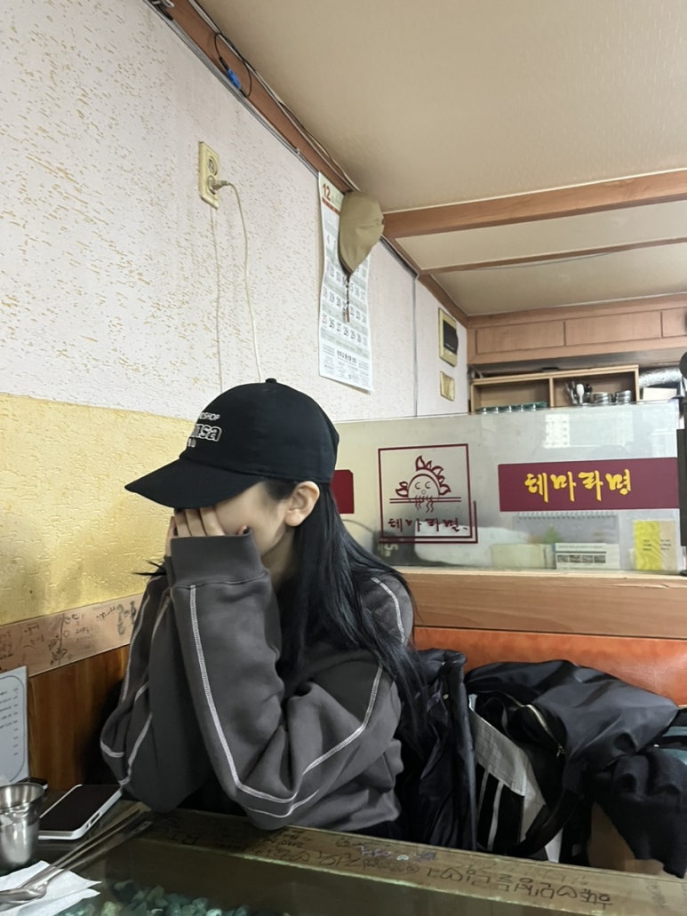 낭만딸기모찌 이미지