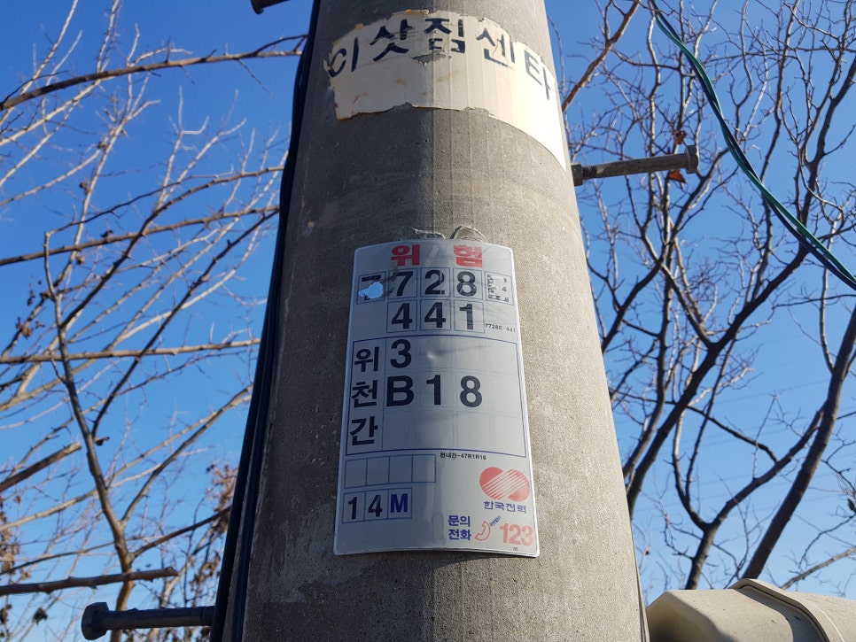 자동차정비공장 이미지