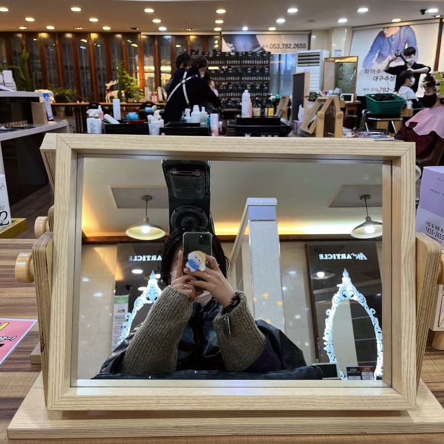아티클크리닉 이미지