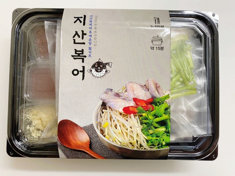 지산복어 이미지