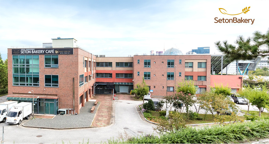 씨튼장애인직업재활센터 씨튼베이커리 이미지
