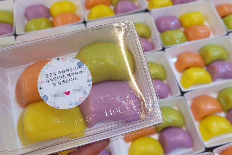 사랑꽃떡 이미지