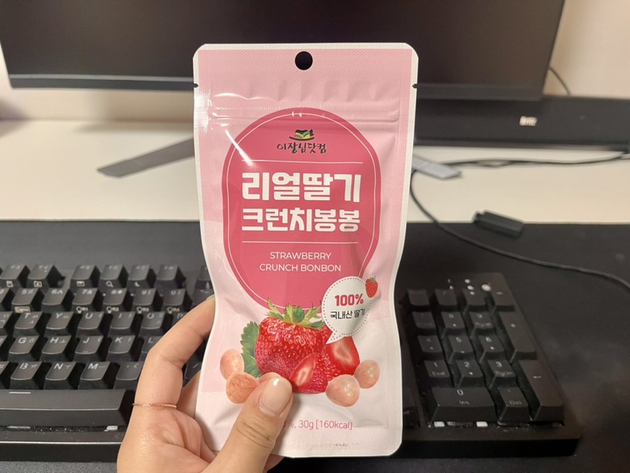 락희푸드 이미지