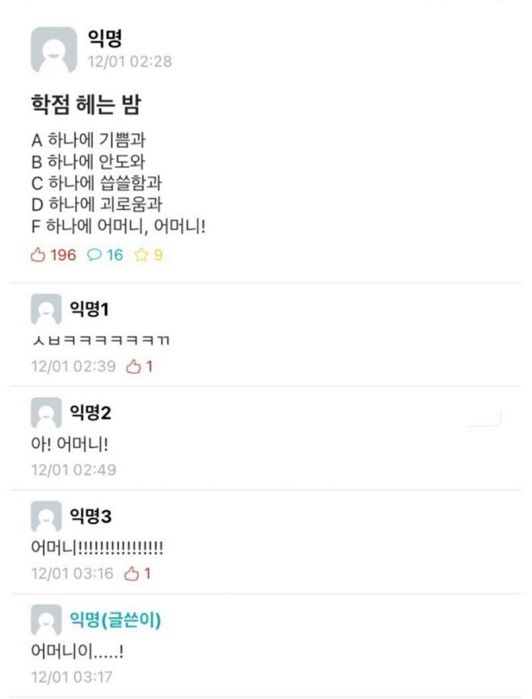 한강노래방 이미지