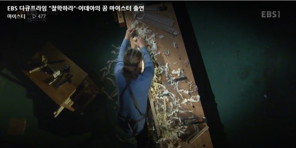 유니크마이스터학원 이미지