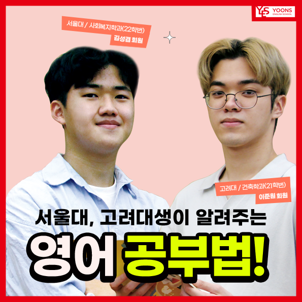 에이윤시스템 이미지