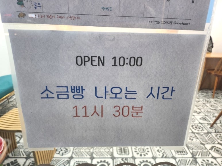 미미작업실 이미지