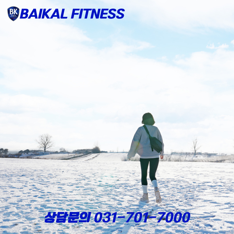 바이칼휘트니스주 이미지