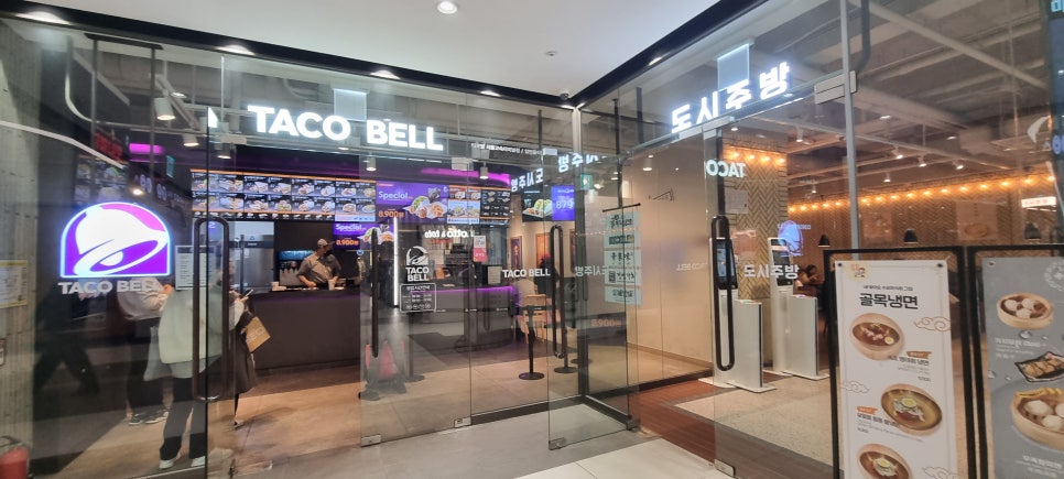 제레미20 강남고속터미널점 이미지