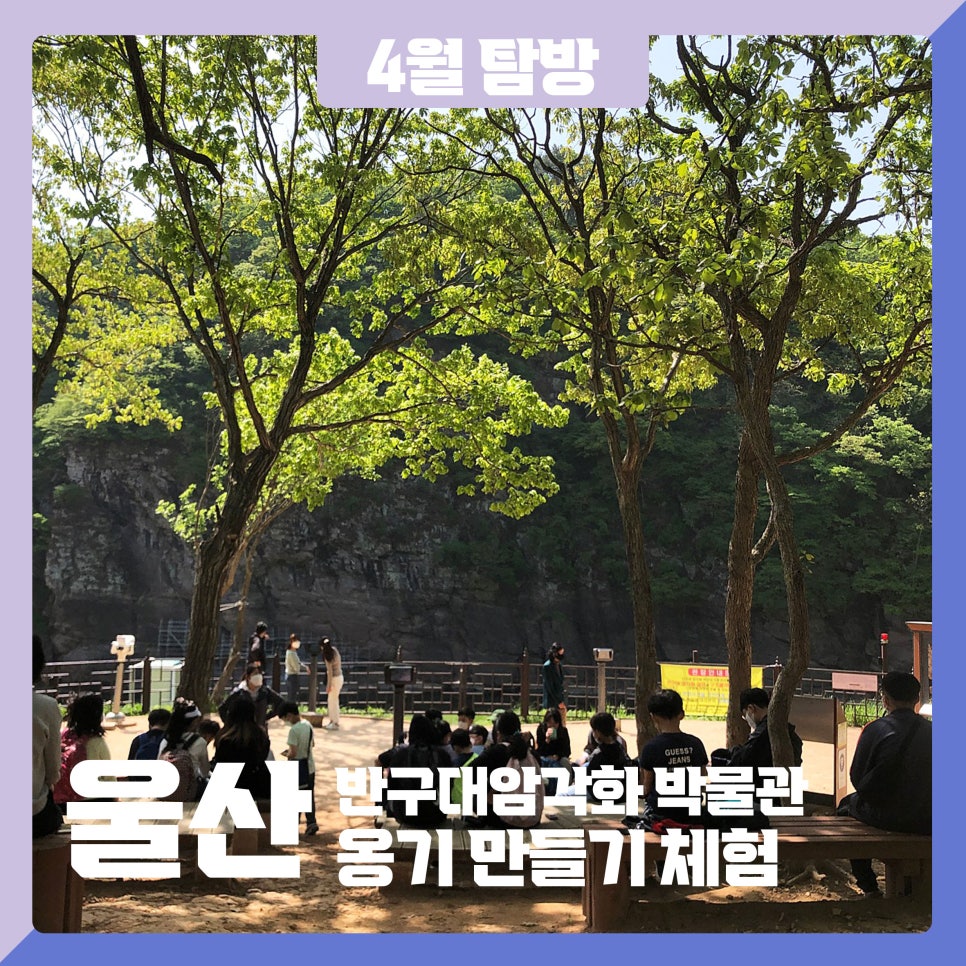 (주)초록배낭 이미지