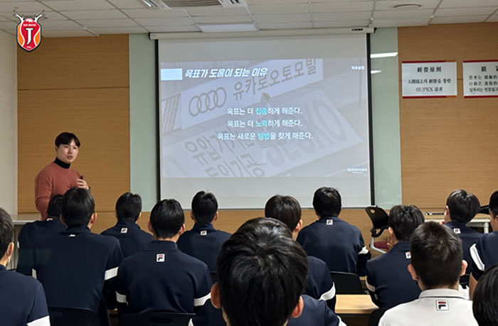 아인스메디칼 이미지