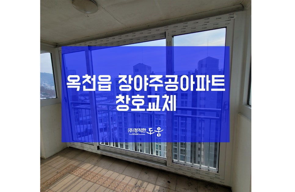 주공그린슈퍼 이미지