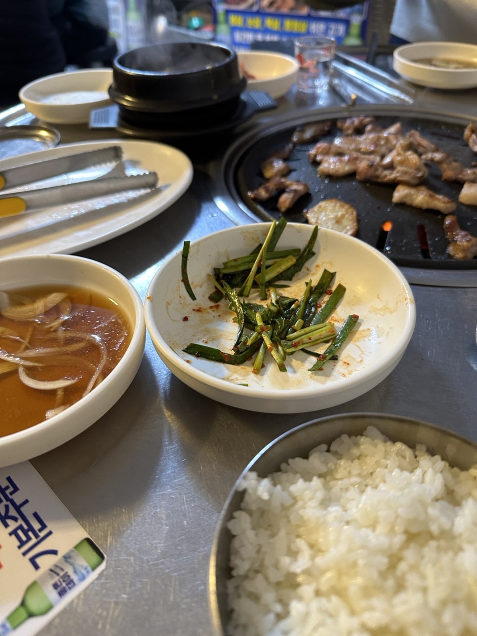 꿀꿀뒷고기 이미지
