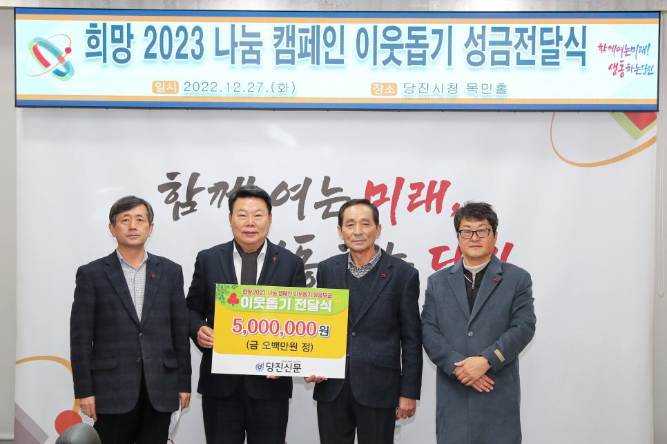 평택당진중앙부두(주) 이미지