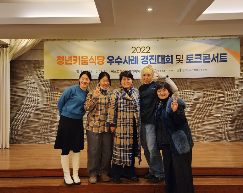 경진식당 이미지