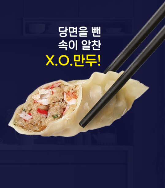 콩사임당 이미지