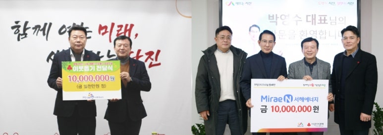 희망청과 이미지