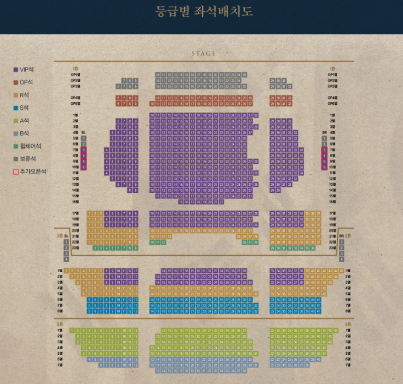 영웅아트 이미지