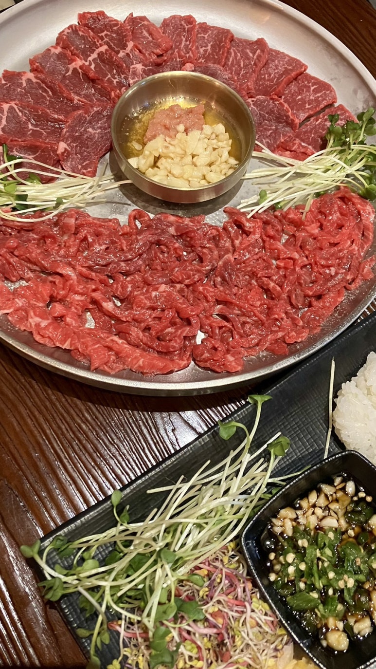 꽃시육회 이미지