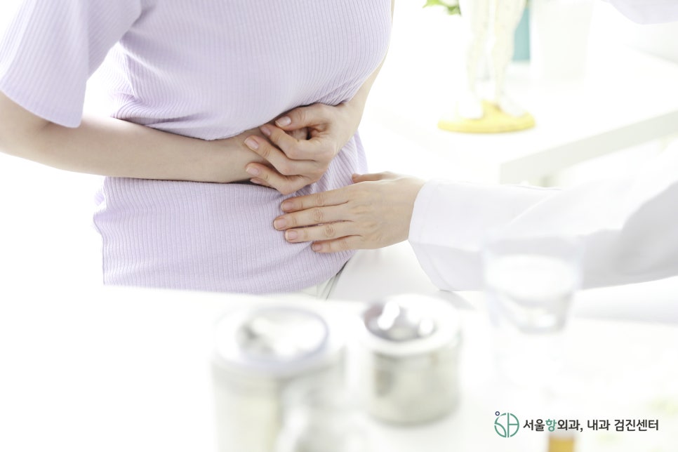 서울항외과 이미지