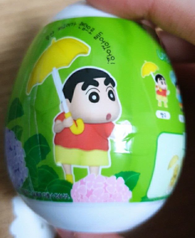 우산할인점 이미지