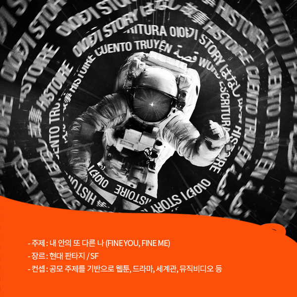 하이헷 주식회사 이미지