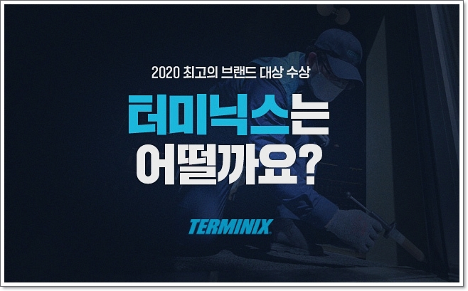 주식회사 케어원 이미지