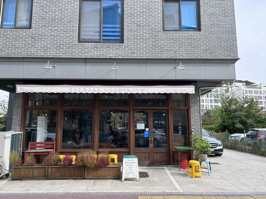 불당호치민 이미지