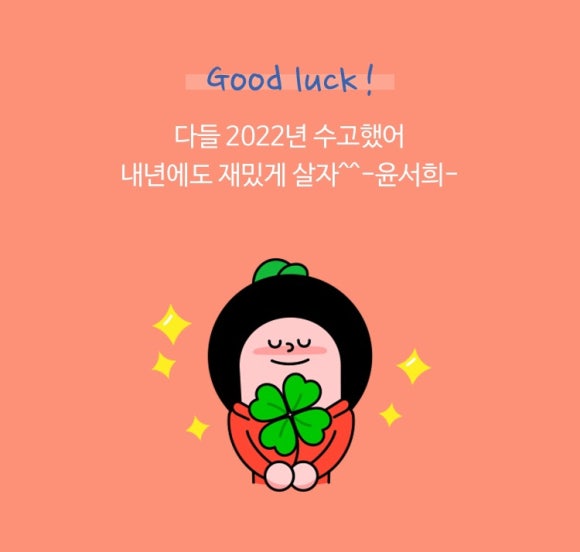 헤어하옴 이미지