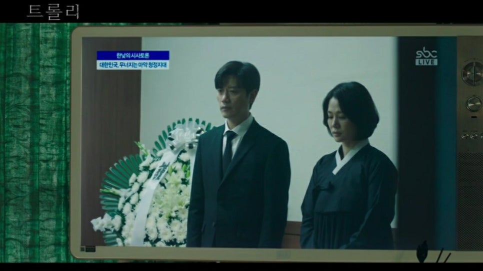 김재은의원 이미지