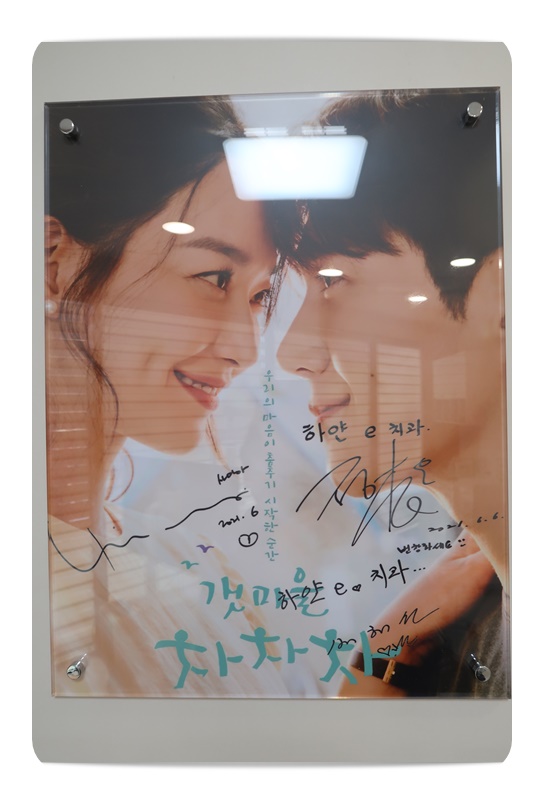 e-하얀치과의원 이미지