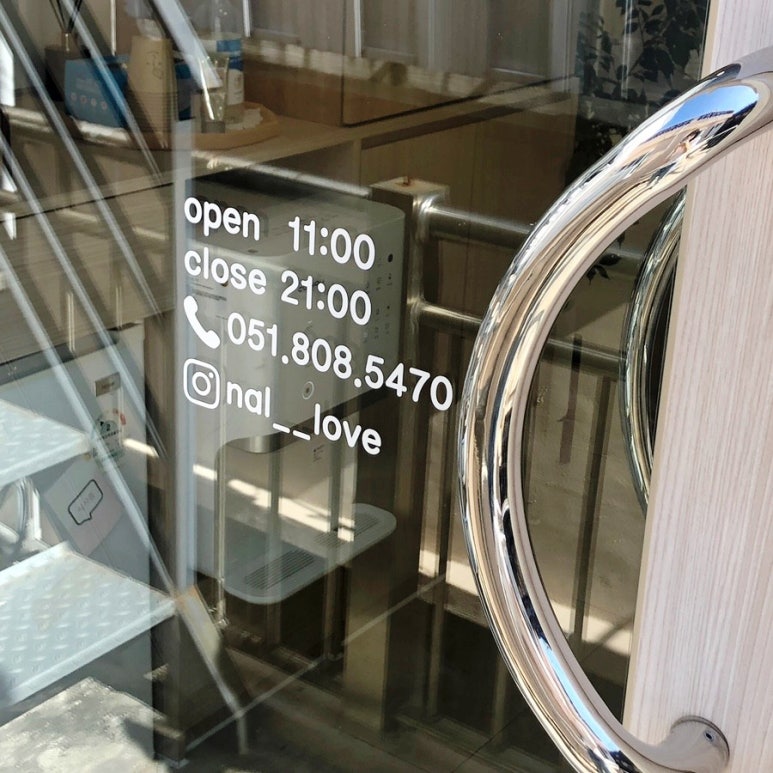엔아이헤어 이미지