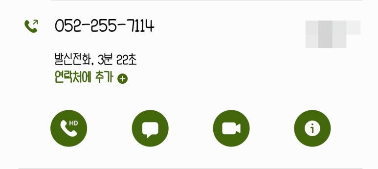 서울산보람병원 이미지