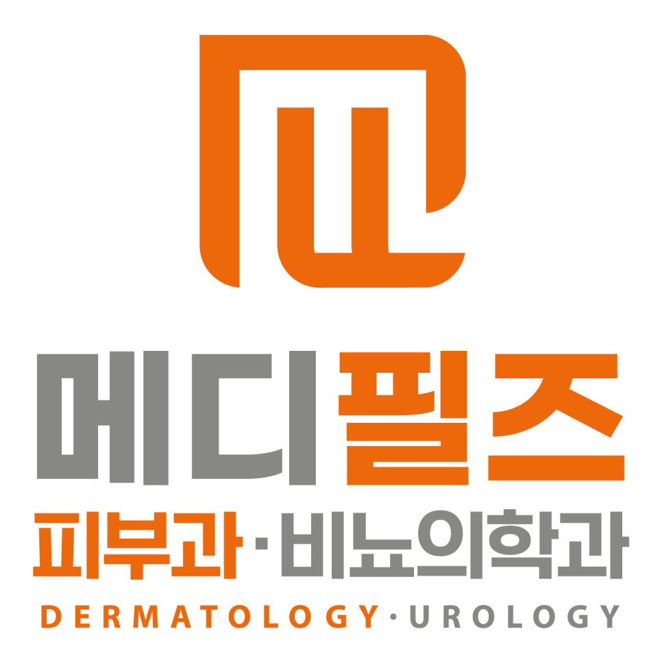 메디필즈의원 이미지