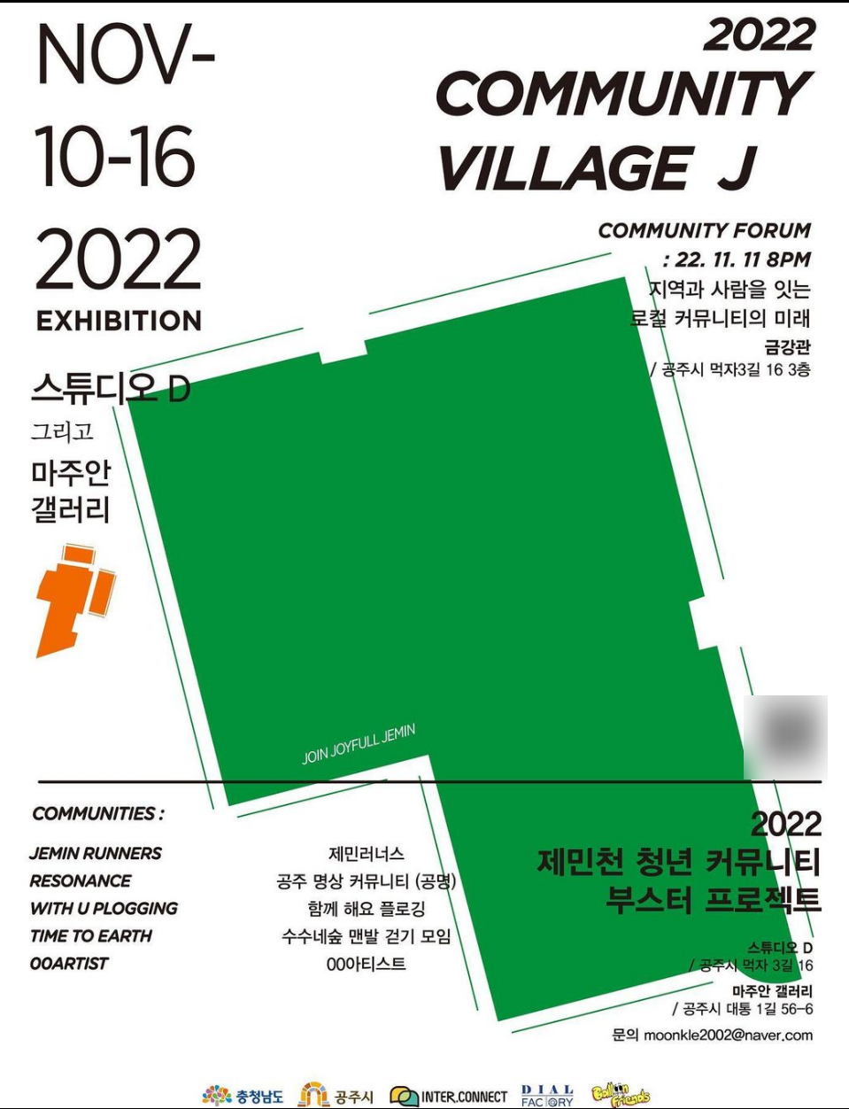 서천상회 이미지