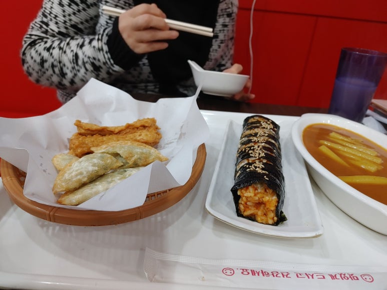 오매불떡 이미지