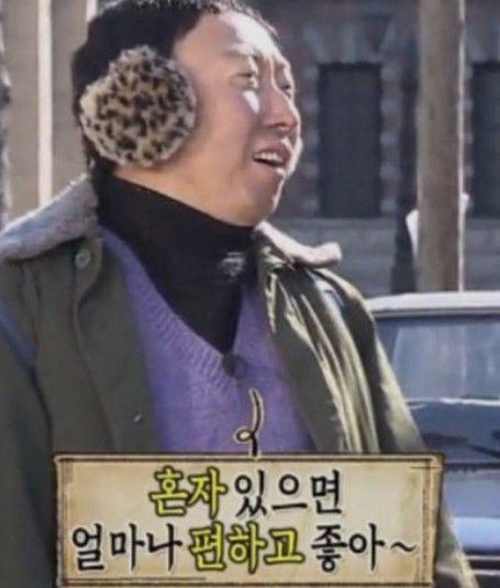 미향해장국 이미지