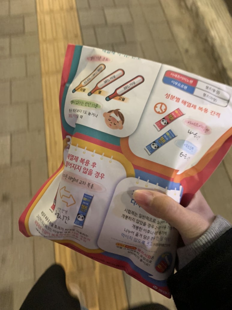 카피하는여자 이미지