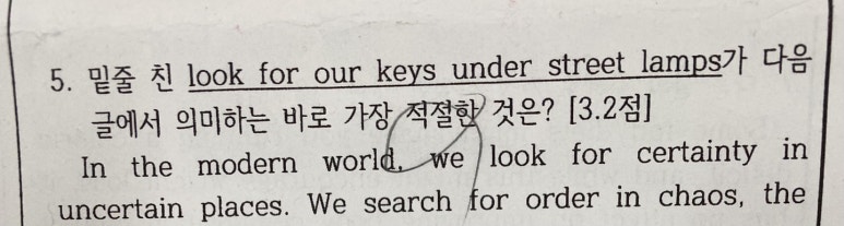한우애돈 이미지
