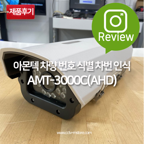 피에스하우징 이미지