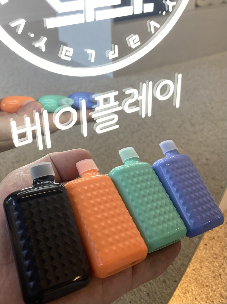 베이플레이전자담배 이미지