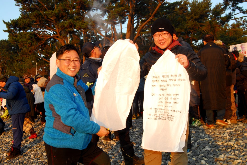 봉암몽돌여행협동조합 이미지