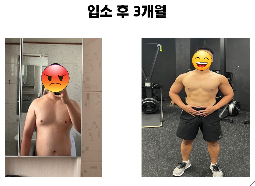 동아무도학원 이미지