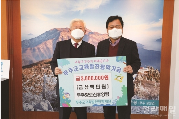 삼성측량설계사무소 이미지