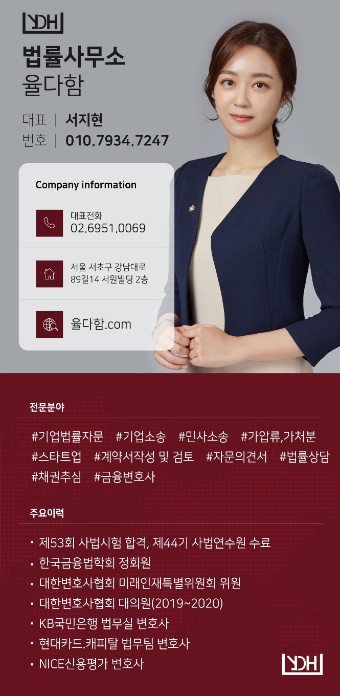 다모아구제 이미지