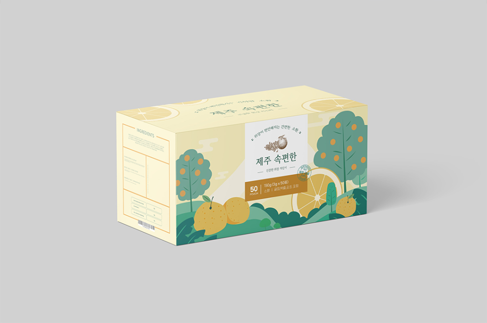 디자인환 이미지