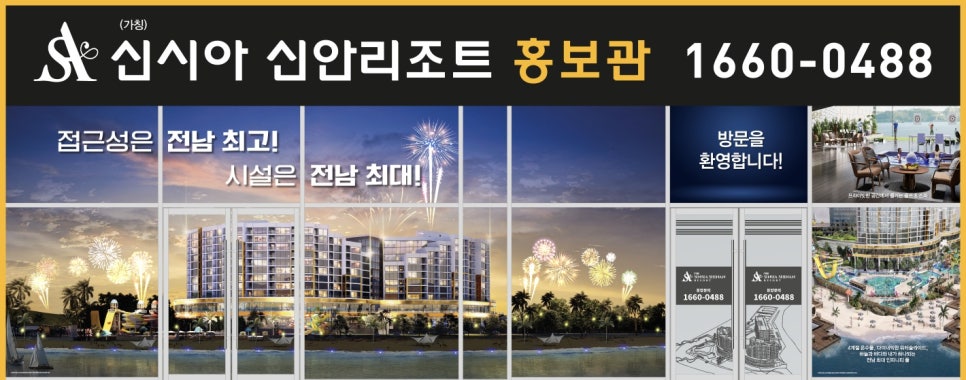 (주)제이엔이 이미지