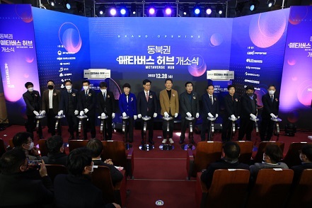 구미허브 이미지
