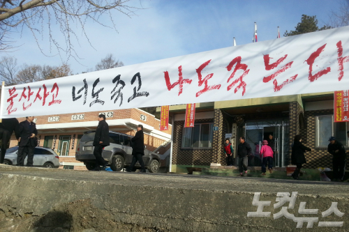 정수식품 이미지